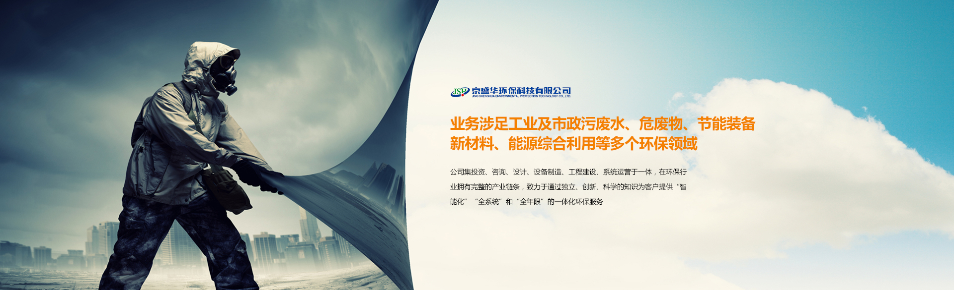 雙開式模具架帶來的好處